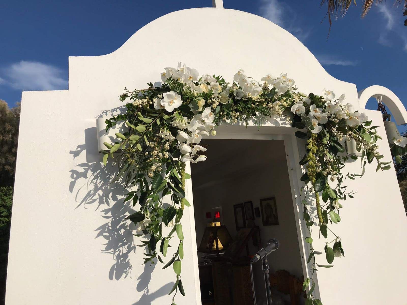 wedding expo