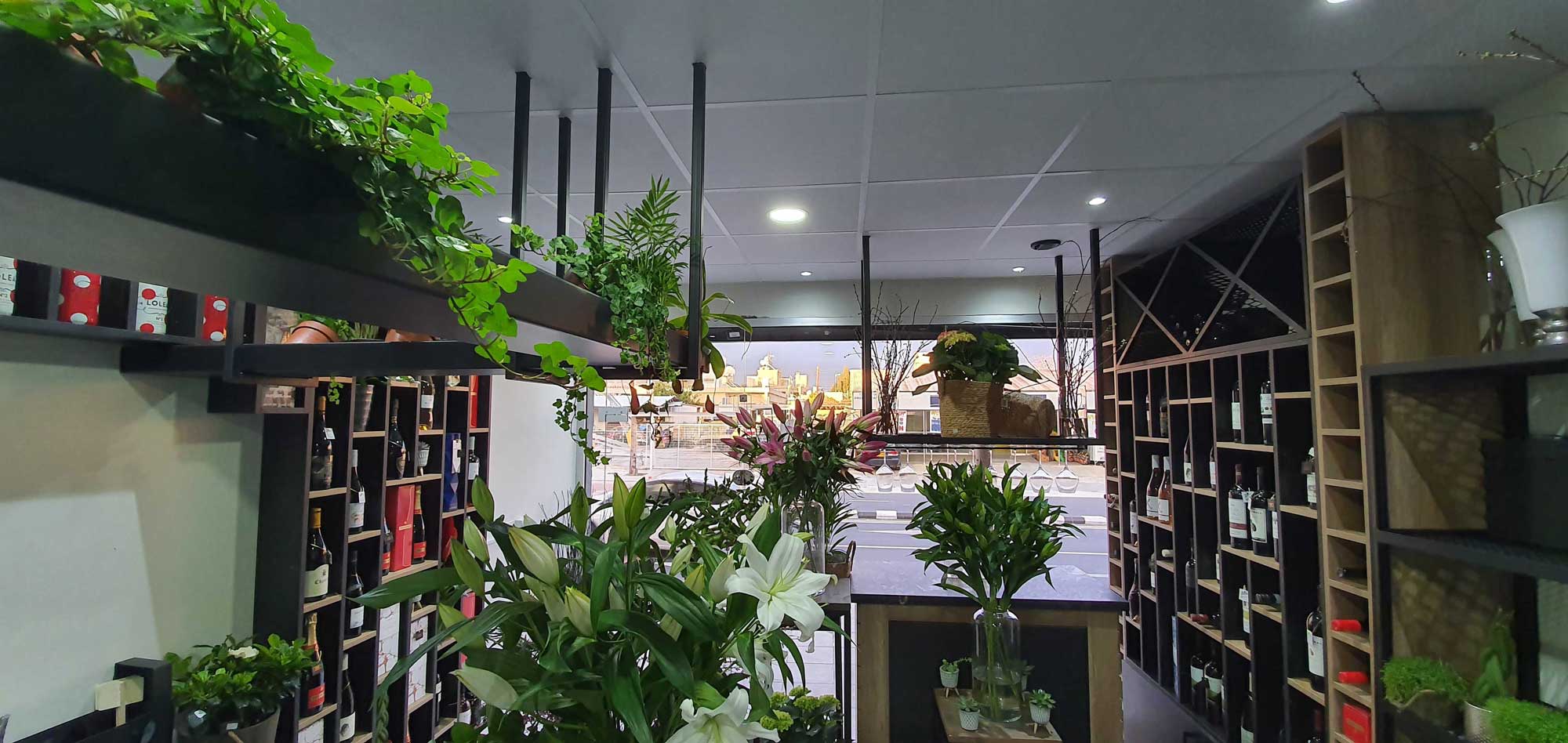 Store in Limassol Flower Boutique